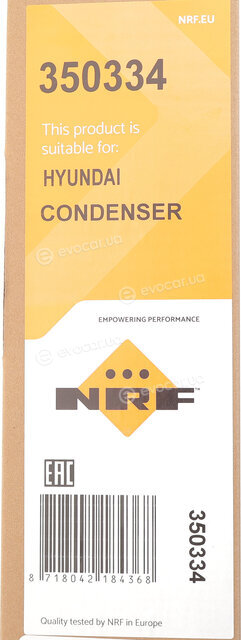 NRF 350334