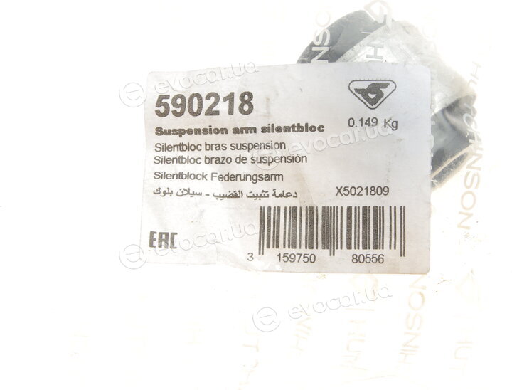 Hutchinson 590218