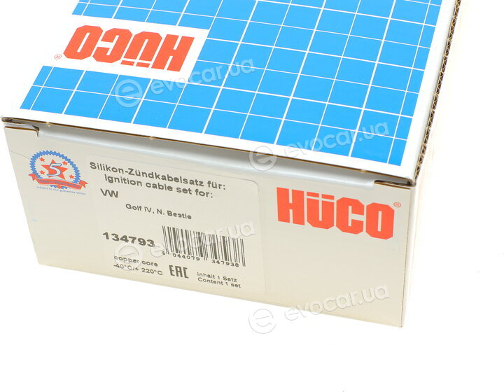 Astemo (Hitachi) / Huco 134793