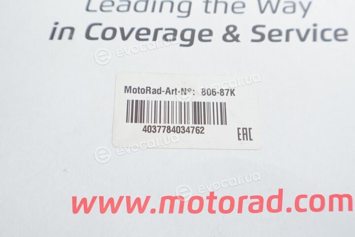 Motorad 806-87K