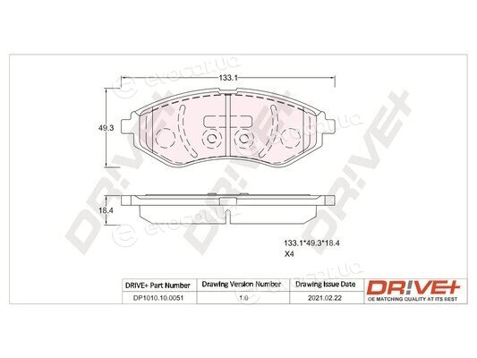 Drive+ DP1010.10.0051