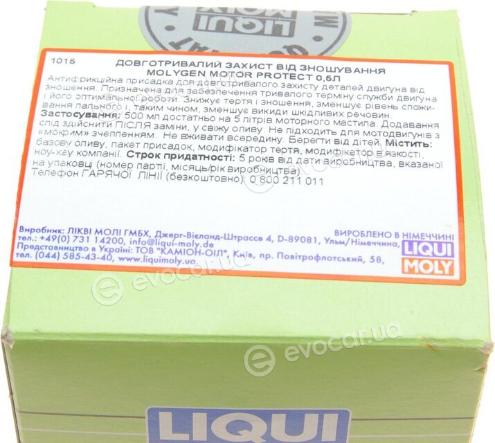 Liqui Moly 1015