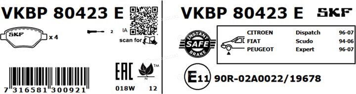 SKF VKBP 80423 E