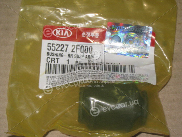 Kia / Hyundai 55227-2F000