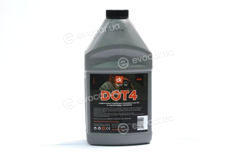 Дорожня Карта 4802617332