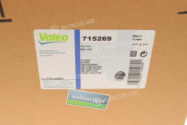 Valeo 715269