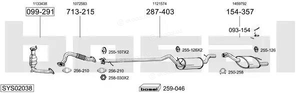 Bosal SYS02038