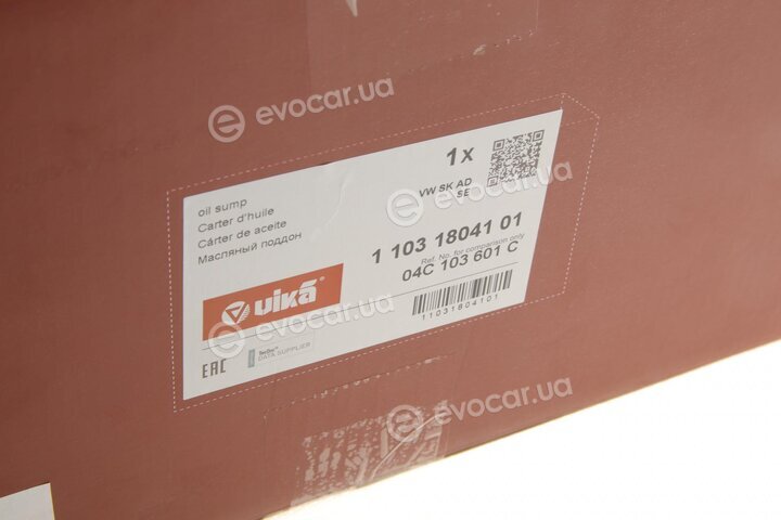 Vika 11031804101
