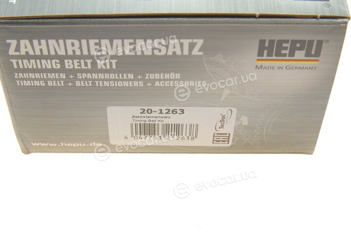 Hepu 20-1263