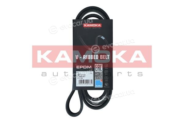 Kamoka 7016144