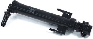 Herth & Buss 65451136