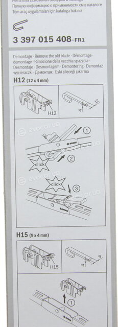 Bosch 3 397 015 408