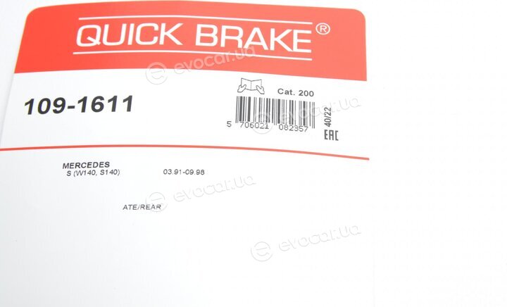 Kawe / Quick Brake 109-1611