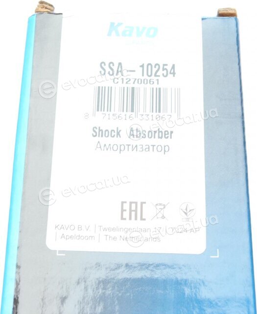 Kavo SSA-10254