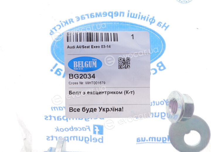 Belgum BG2034