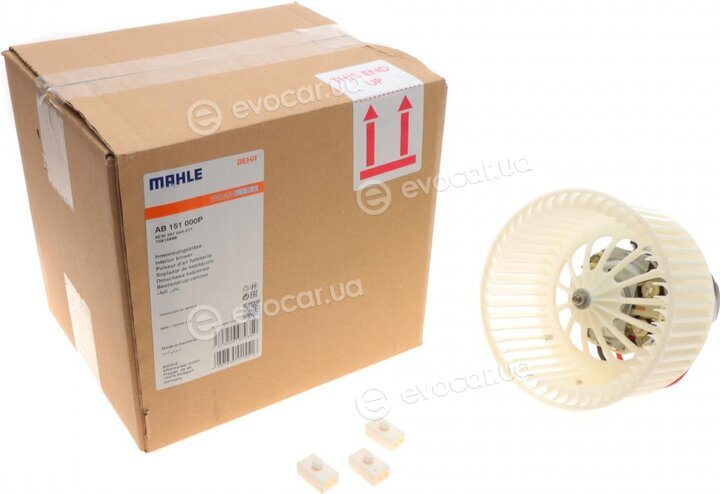 Mahle AB151000P