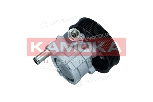 Kamoka PP145