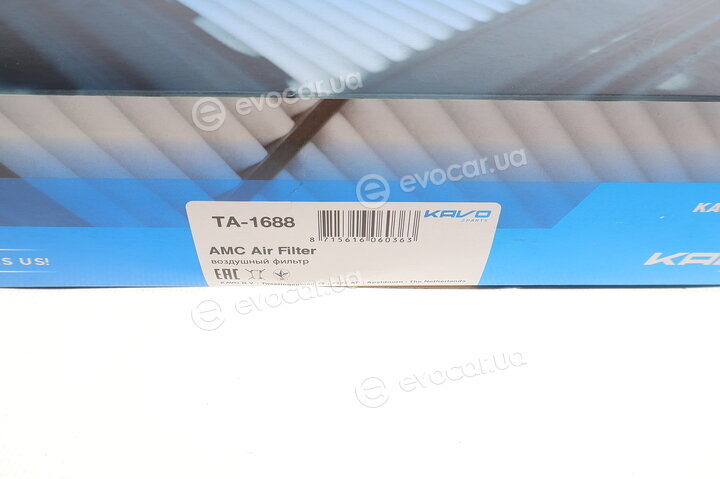 AMC TA-1688