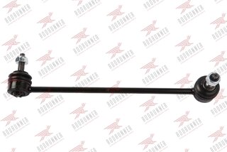 Rodrunner LS-M-754