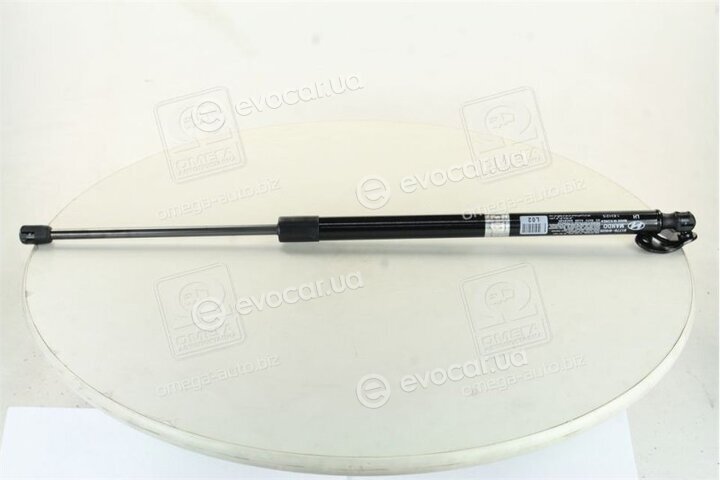 Kia / Hyundai 81770-4H020