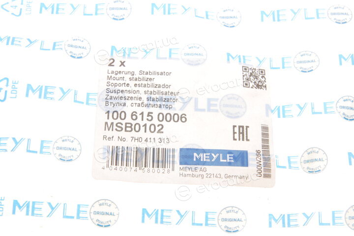 Meyle 100 615 0006