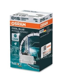 Osram 66140CBN