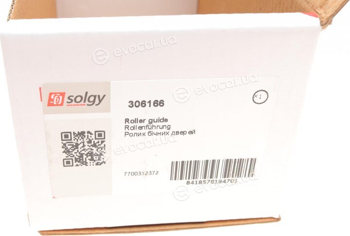 Solgy 306166