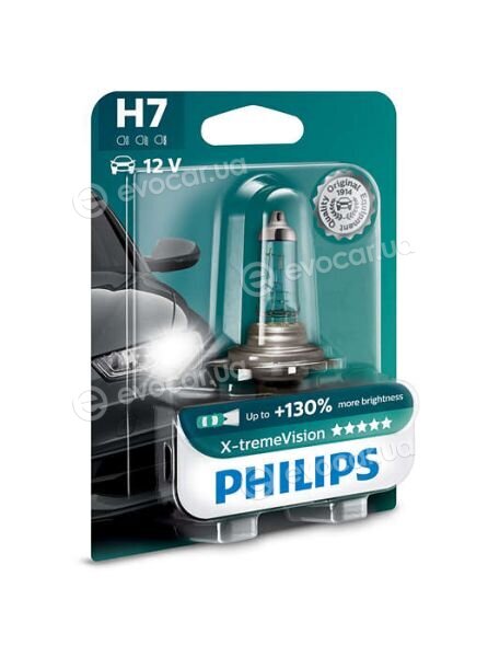 Philips 12972XVB1