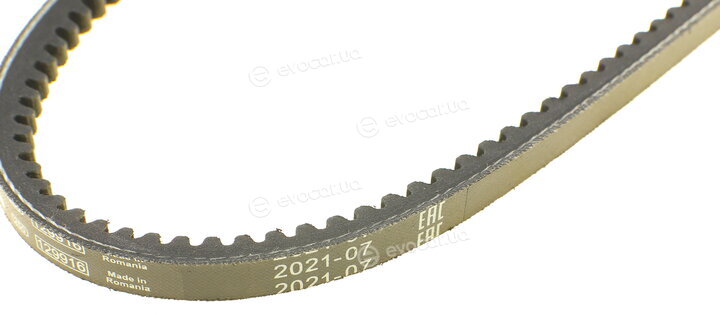 Bosch 1 987 947 790
