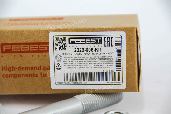 Febest 2329-006-KIT