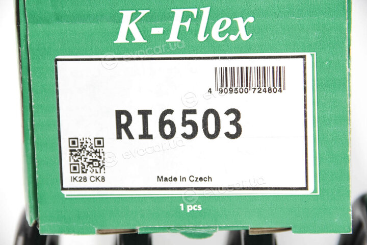KYB / Kayaba RI6503