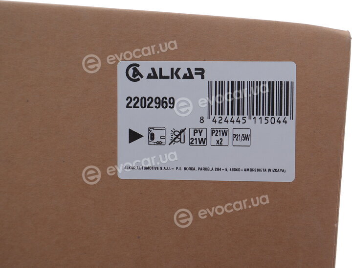 Alkar 2202969