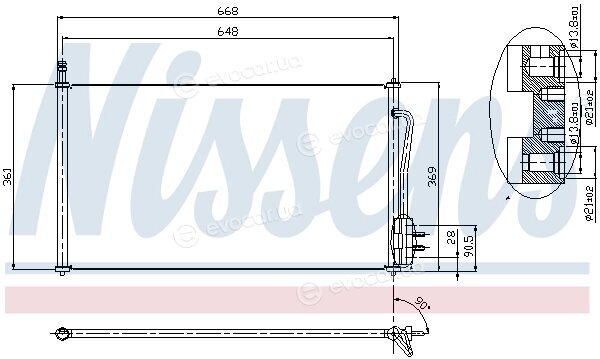 Nissens 94432