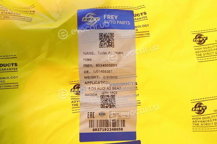 Frey 6034003201