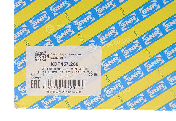 NTN / SNR KDP457.260