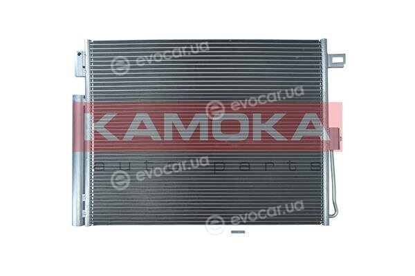 Kamoka 7800261