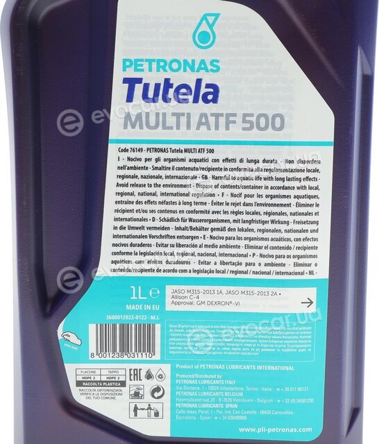 Petronas 76149E15EU