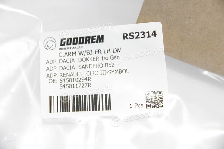 Goodrem RS2314