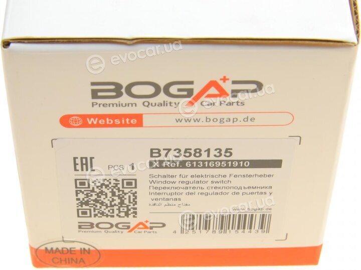 Bogap B7358135