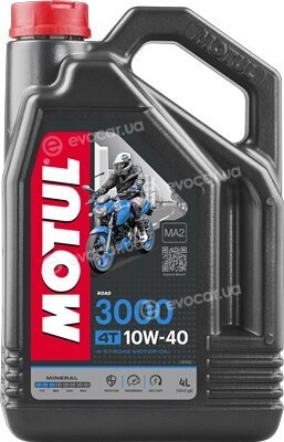 Motul 107693