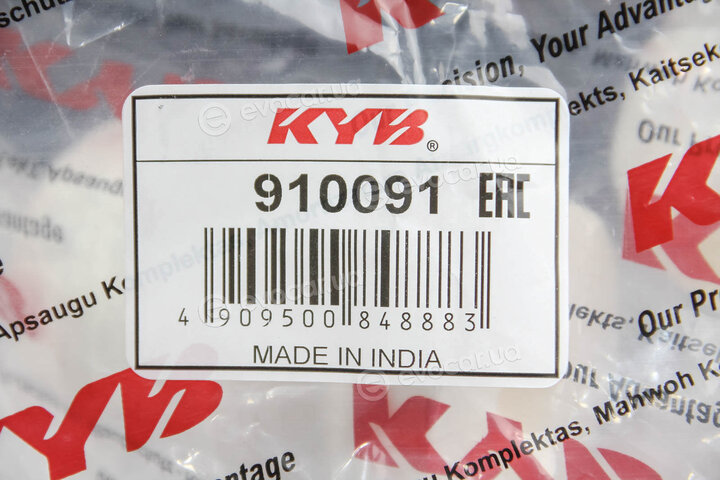 KYB / Kayaba 910091