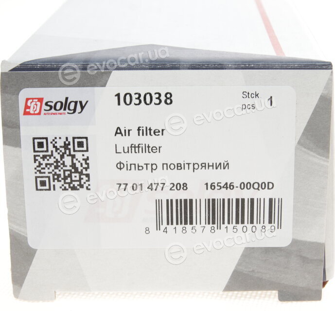 Solgy 103038
