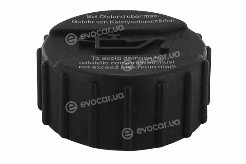 Vaico / Vemo 10-2930