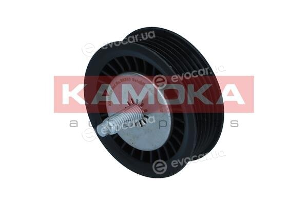 Kamoka R0397