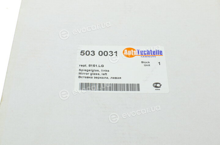 Autotechteile 503 0031