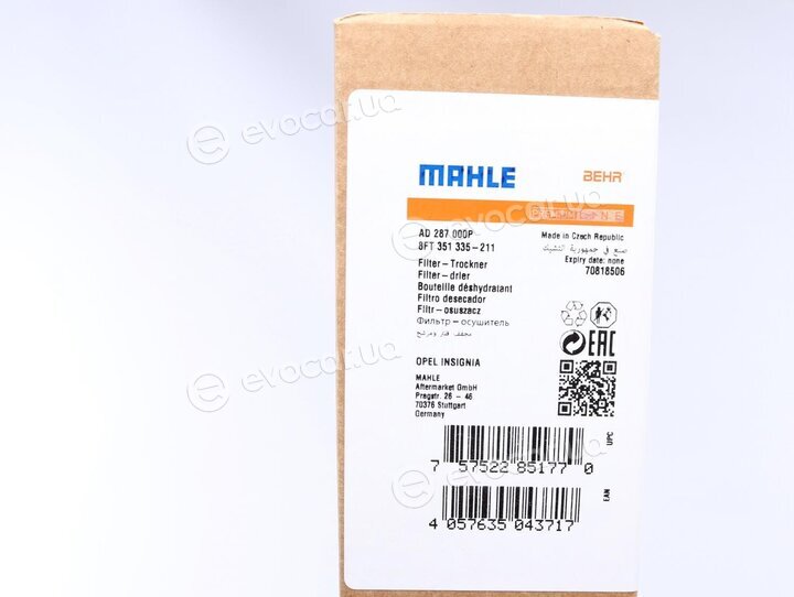 Mahle AD 287 000P