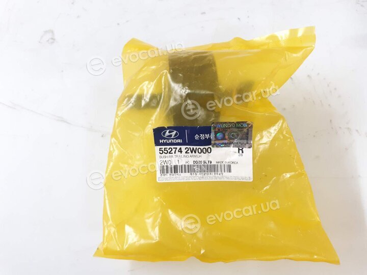 Kia / Hyundai 55274-2W000