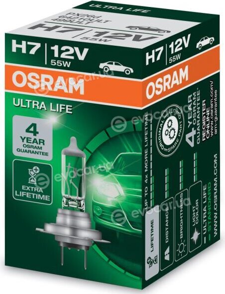 Osram 64210ULT