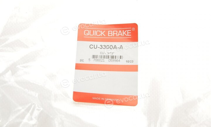 Kawe / Quick Brake CU-3300A-A