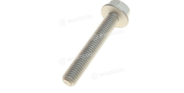 Meyle 70-16 050 0039/HD